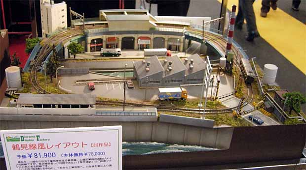 Japanese layout 2